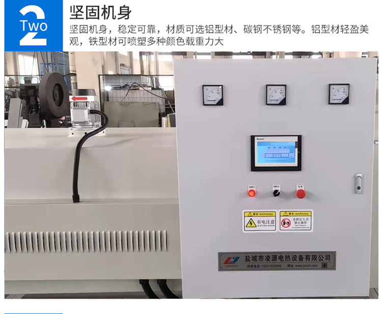 1645768929182843.jpg 細節(jié)2.jpg