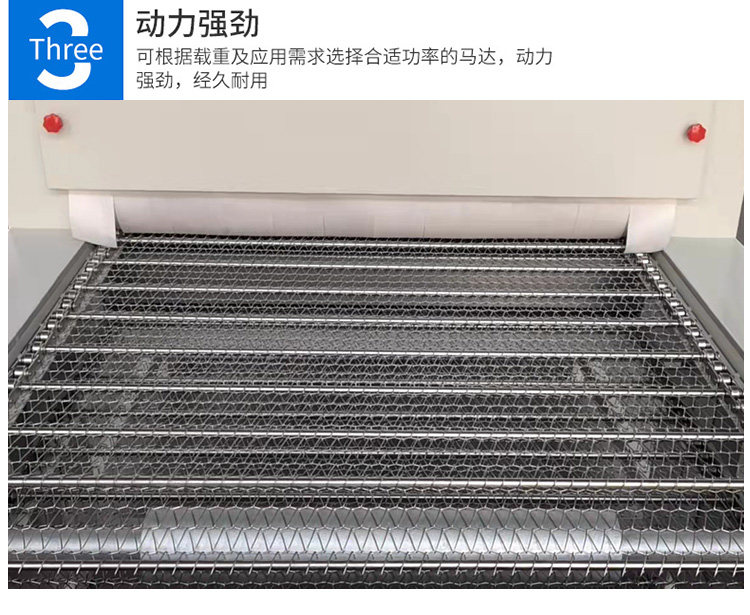 1645768933856567.jpg 細節(jié)3.jpg